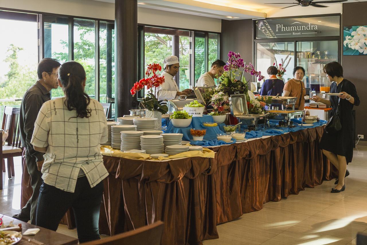 Phumundra Resort Phuket ภายนอก รูปภาพ