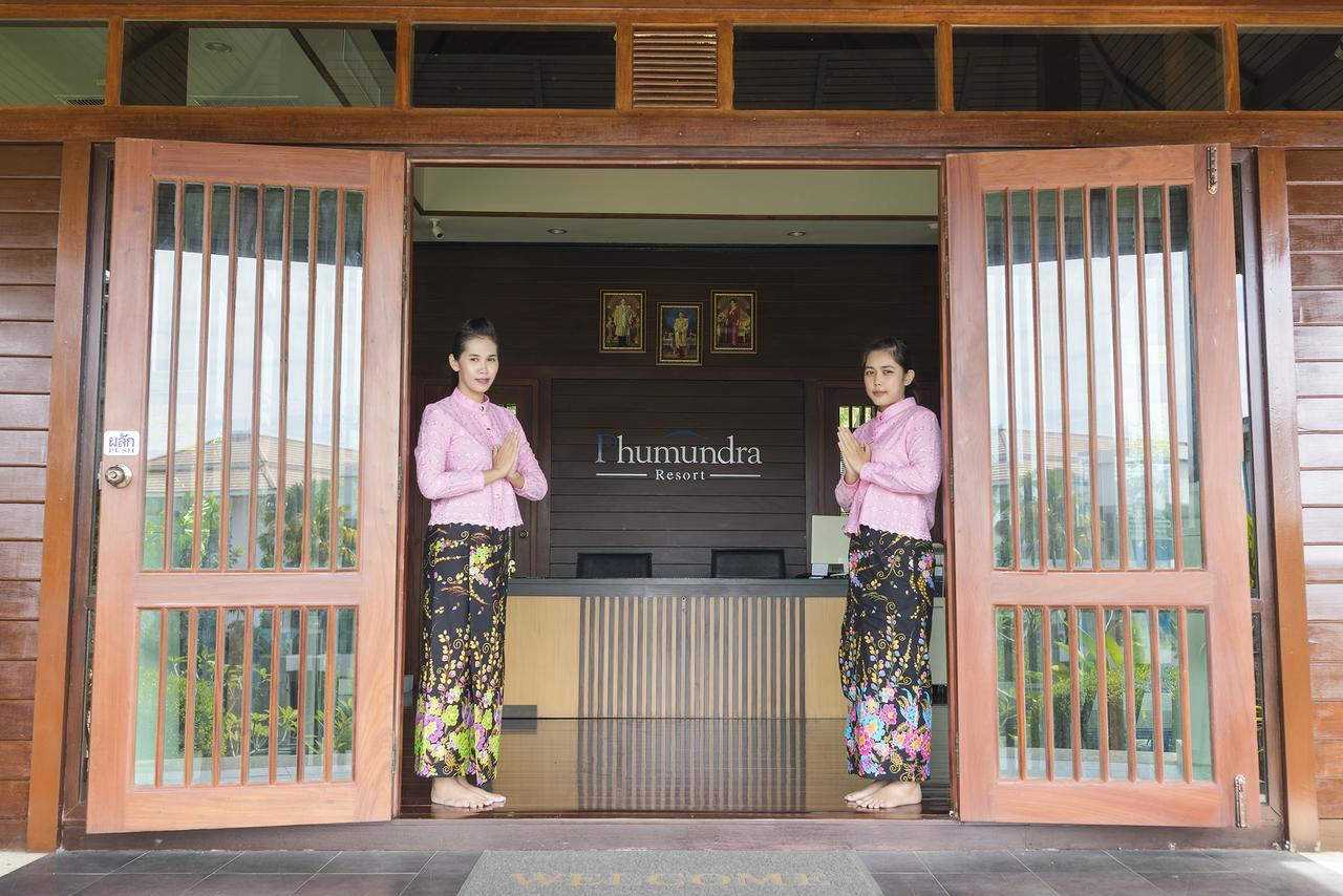 Phumundra Resort Phuket ภายนอก รูปภาพ
