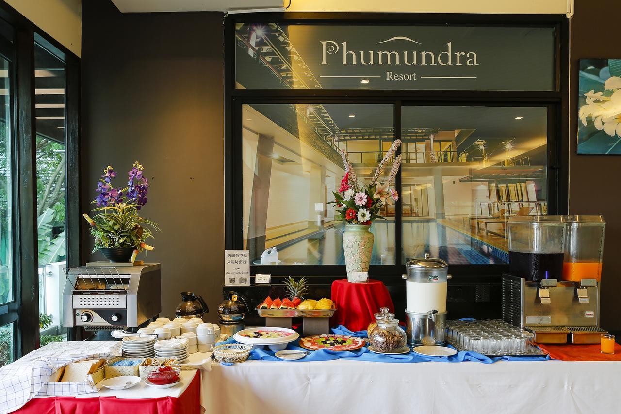 Phumundra Resort Phuket ภายนอก รูปภาพ