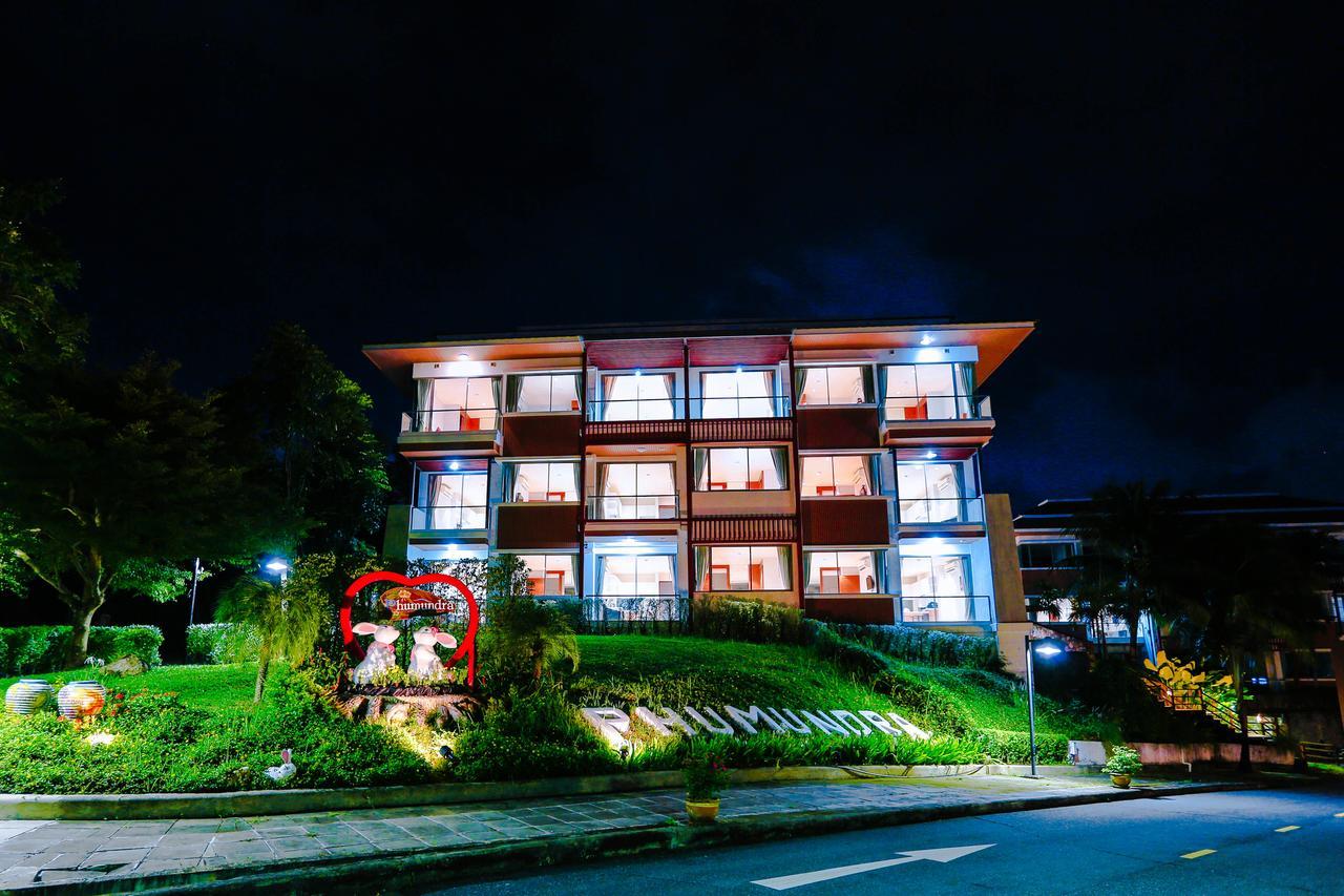 Phumundra Resort Phuket ภายนอก รูปภาพ